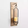 New Beaded Trim Wood and Metal Sconce Sconces