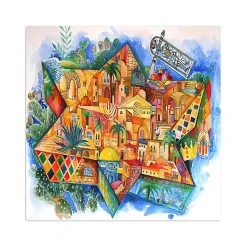 Bright Purim Canvas Art Print Hanukkah Decorations