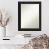 Kirklands Home Framed Mirrors|Bronze Trio Oil Rubbed Decorative Framed Mirror