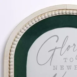 New Glory to the Newborn King Arch Framed Art Print Christmas Art & Wall Decor