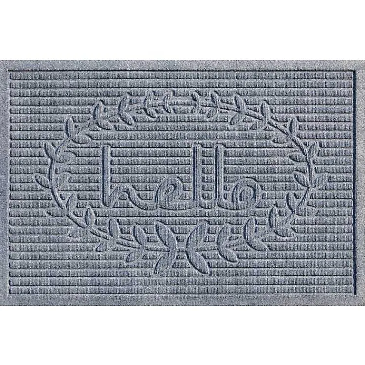Kirklands Home Doormats|Hello Ribbed Durable Doormat Gray