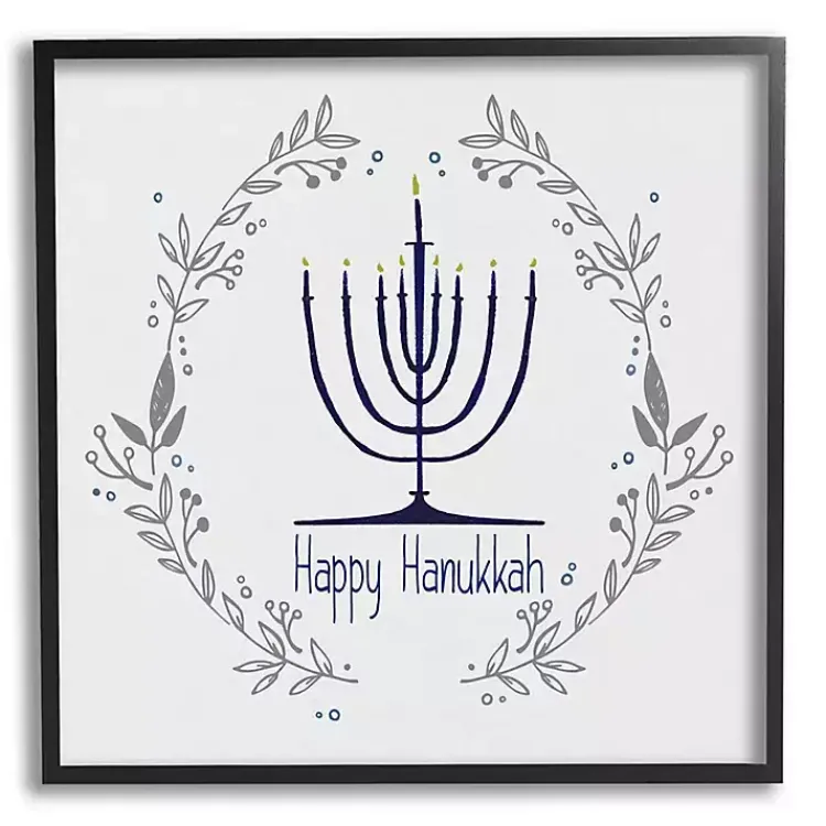 Happy Hanukkah Wreath Framed Art Print Hanukkah Decorations