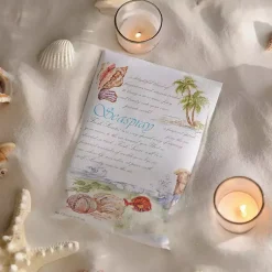 Hot Sea Spray Sachet Sachets