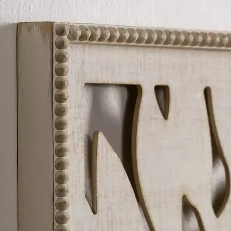 Kirklands Home Wall Plaques|washed Wood Fern Wall Plaques, Set of 2 White